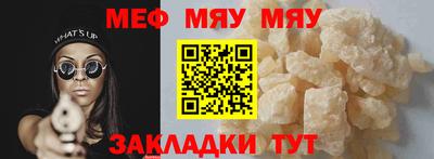 СК Конаково