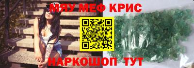 кокаин колумбия Комсомольск-на-Амуре