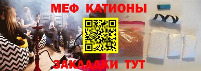 СК Конаково