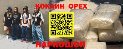 СК Конаково