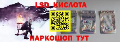 дурь Краснознаменск