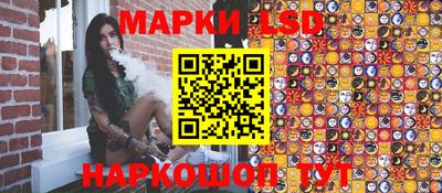 мефедрон VHQ Краснокаменск