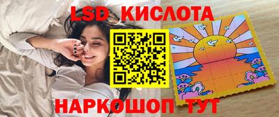кокаин колумбия Комсомольск-на-Амуре