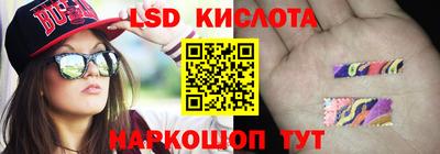 мефедрон VHQ Краснокаменск