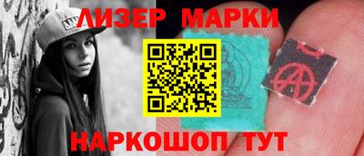 СК Конаково