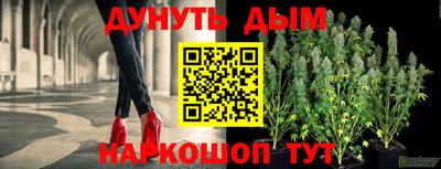Альфа ПВП Коммунар