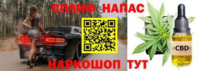 мефедрон VHQ Краснокаменск