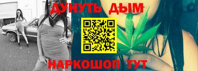 мефедрон VHQ Краснокаменск