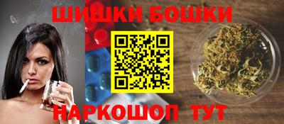мефедрон VHQ Краснокаменск