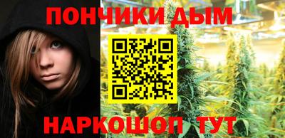 Альфа ПВП Коммунар