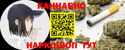 дурь Краснознаменск