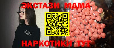 Альфа ПВП Коммунар