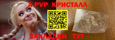 кокаин колумбия Комсомольск-на-Амуре
