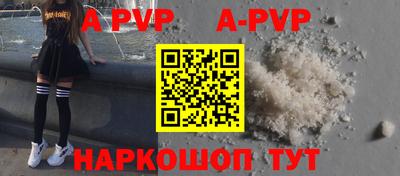 кокаин колумбия Комсомольск-на-Амуре