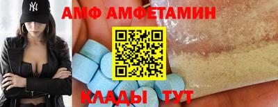 дурь Краснознаменск