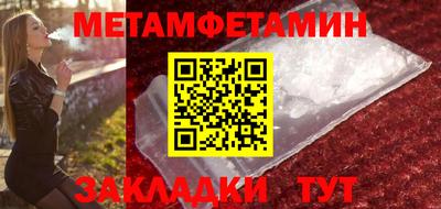 Альфа ПВП Коммунар