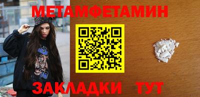 СК Конаково