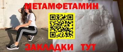 дурь Краснознаменск