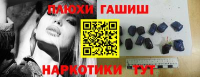 Альфа ПВП Коммунар