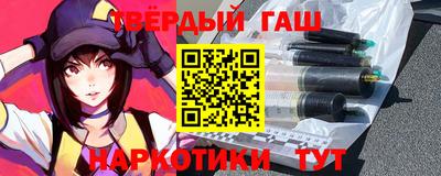 Альфа ПВП Коммунар
