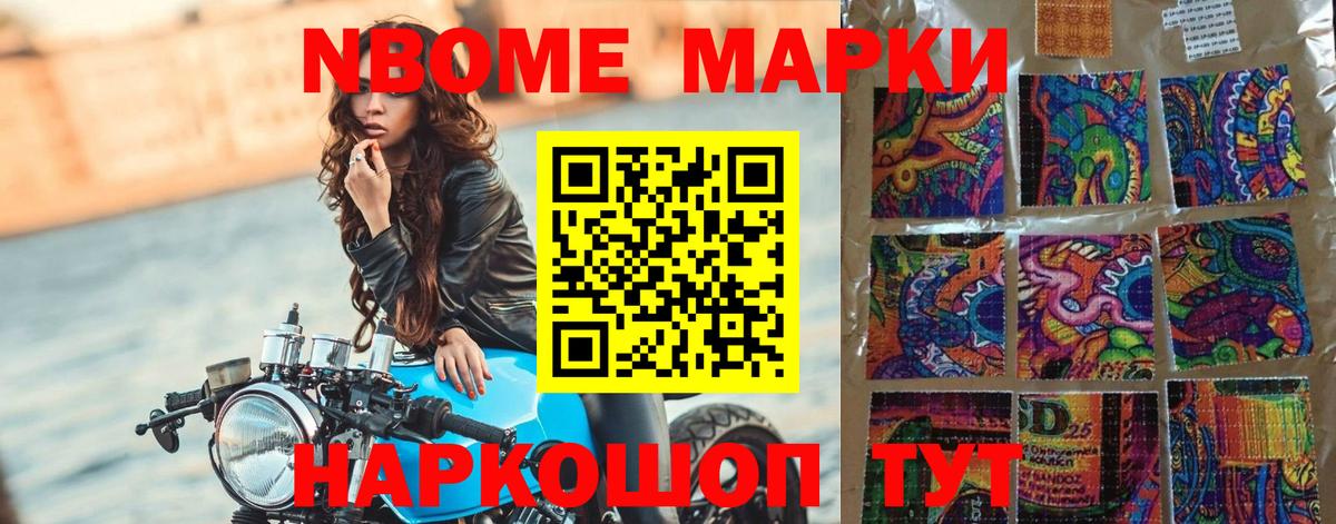 Лсд 25 экстази ecstasy  Вход с VPN  Лсд 25 экстази кислота  Кимовск 